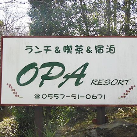 Opa Resort Ито Екстериор снимка